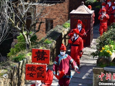 江西(xī)篁嶺古村(cūn):上(shàng)演“花田喜事(shì)” “老鼠嫁女”趣味十足