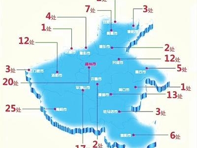 河南(nán)拟開(kāi)放(fàng)185個(gè)納涼點 有網有書有VR