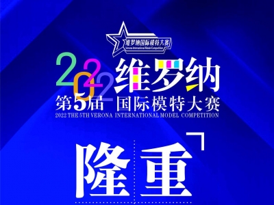 2022财富與資源的創造者