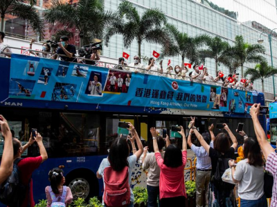 中國(guó)香港奧運代表團巴士巡遊